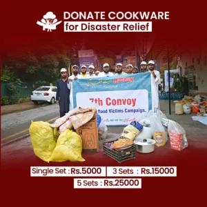 Cookware (Disaster Relief)