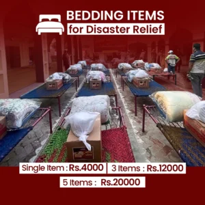 Bedding Items (Disaster Relief)
