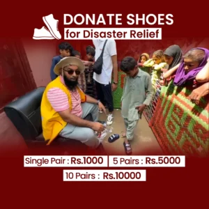 Shoes (Disaster Relief)