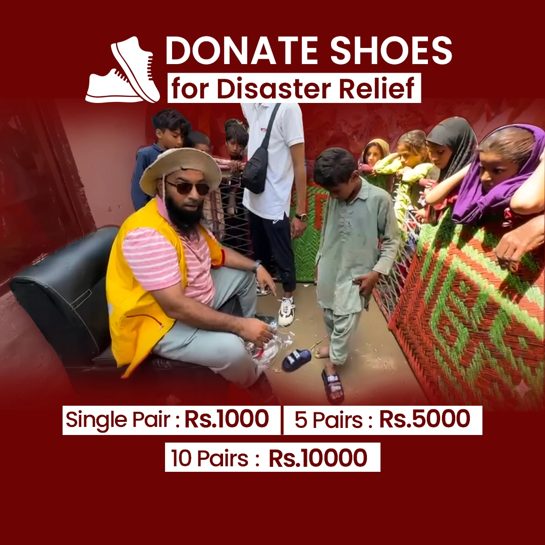Shoes (Disaster Relief)