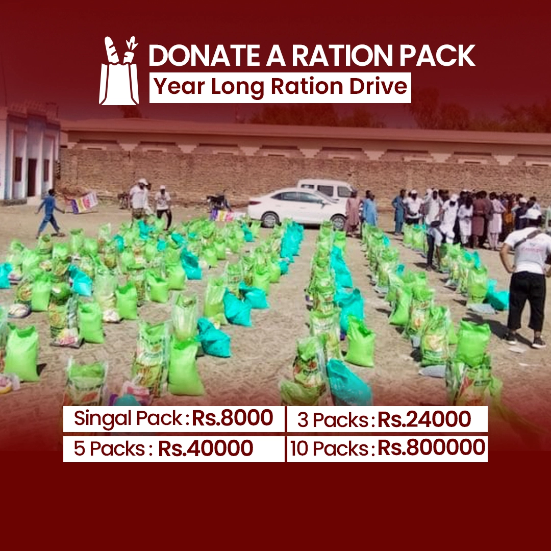 Year Long Ration Drive