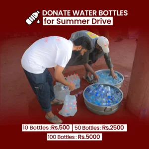 Drinking Water Bottles - Summer Drive