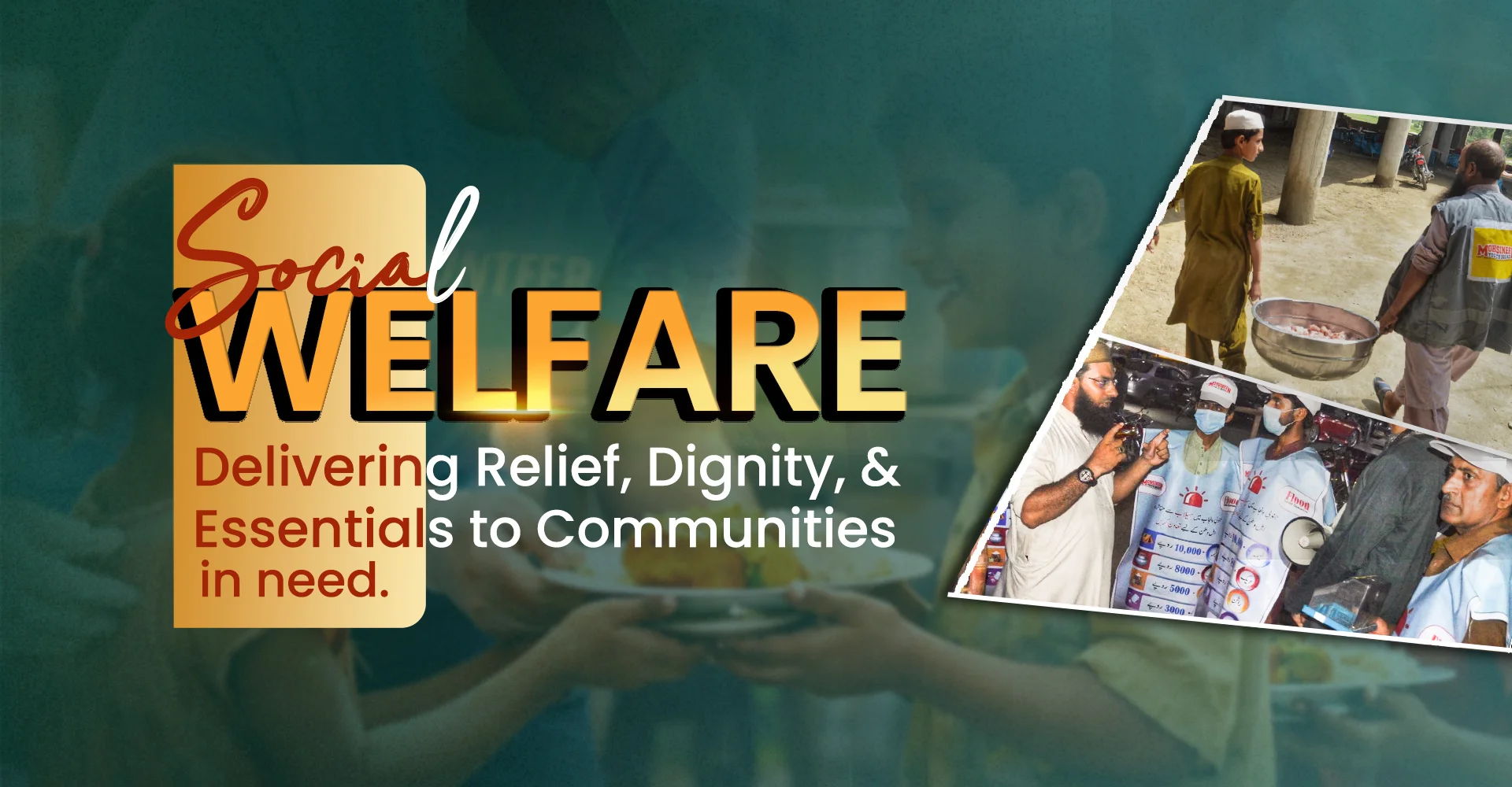 mohsineen banner 2.jpg (1)